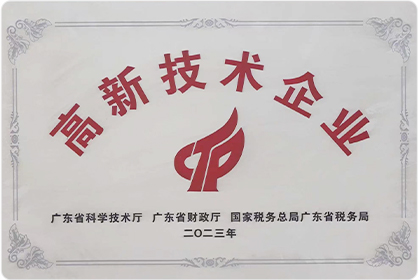 research_4 首页-KY开元游戏集团官网