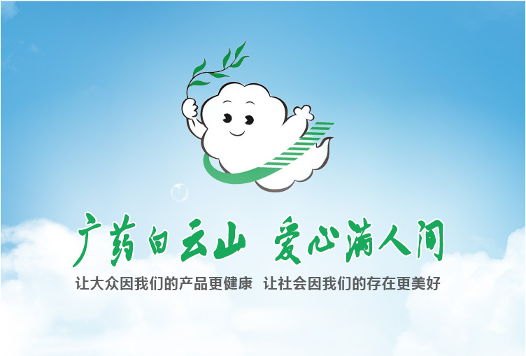 创新组织生活会形式，丰富组织生活会内容——记第九党支部“寻找身边的工匠精神”摄影比赛活动
