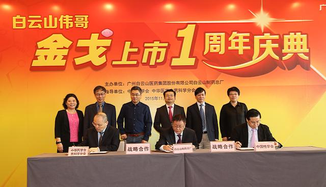 首页-KY开元游戏集团官网