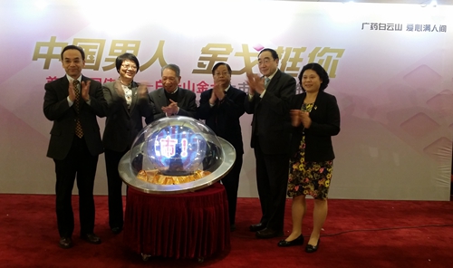 首页-KY开元游戏集团官网