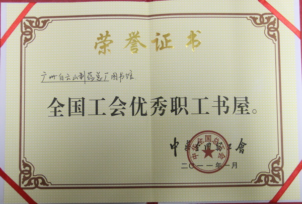 首页-KY开元游戏集团官网