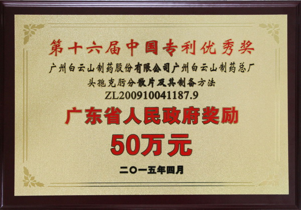首页-KY开元游戏集团官网