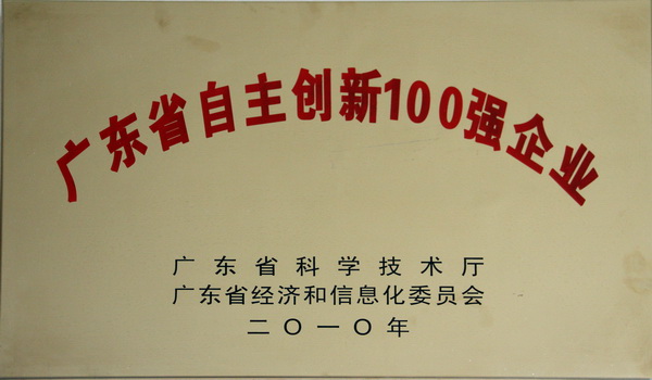 首页-KY开元游戏集团官网