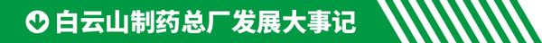首页-KY开元游戏集团官网