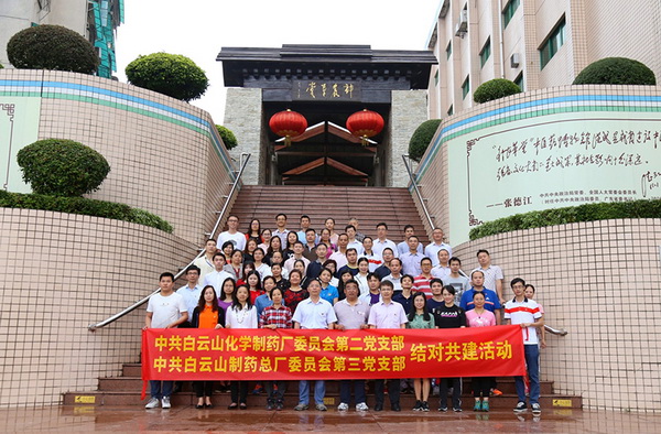 首页-KY开元游戏集团官网