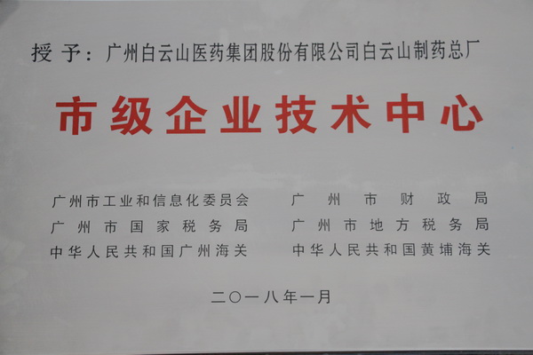 首页-KY开元游戏集团官网