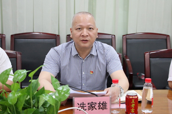 首页-KY开元游戏集团官网
