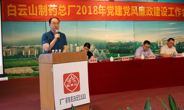 20180531144937_968 首页-KY开元游戏集团官网