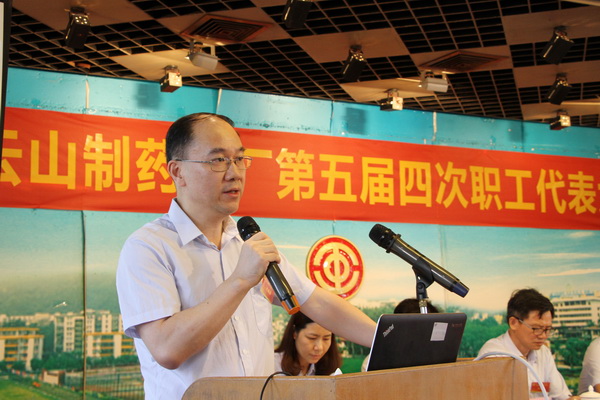首页-KY开元游戏集团官网