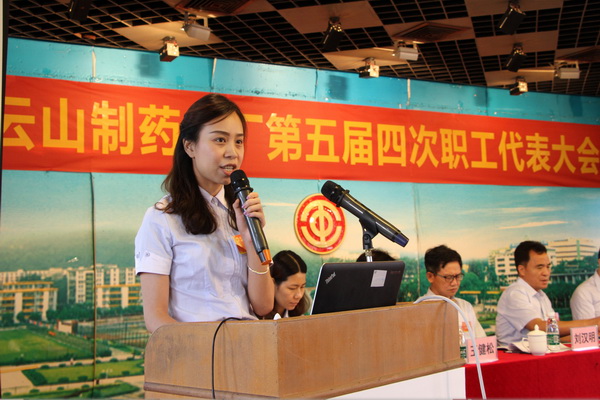 首页-KY开元游戏集团官网