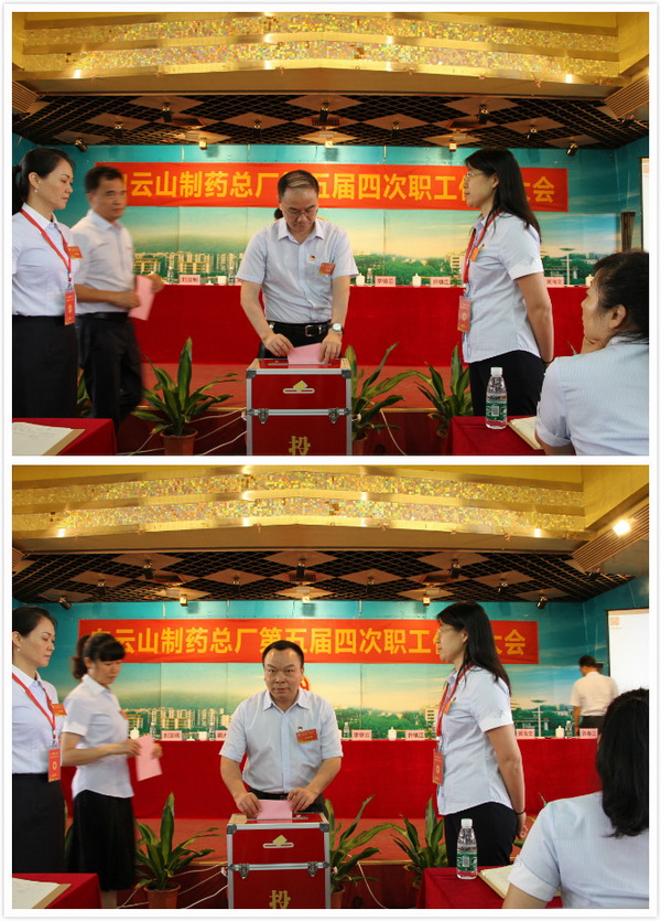 首页-KY开元游戏集团官网