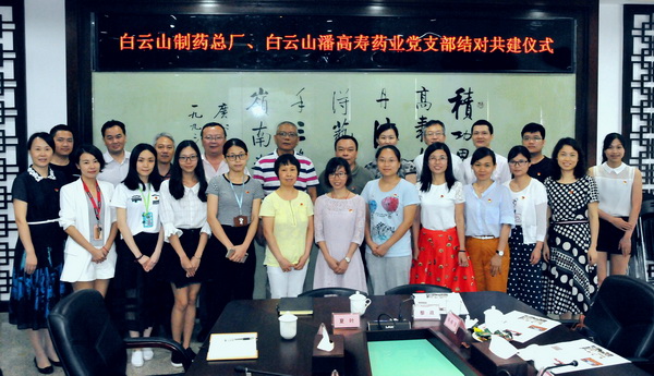 20180610153019_304 首页-KY开元游戏集团官网