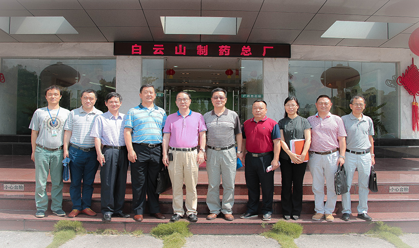 广州市工信委张宏伟副主任一行到KY开元游戏集团总厂调研