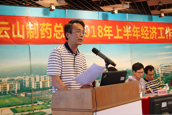 首页-KY开元游戏集团官网