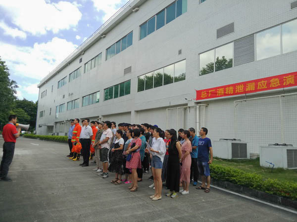 首页-KY开元游戏集团官网