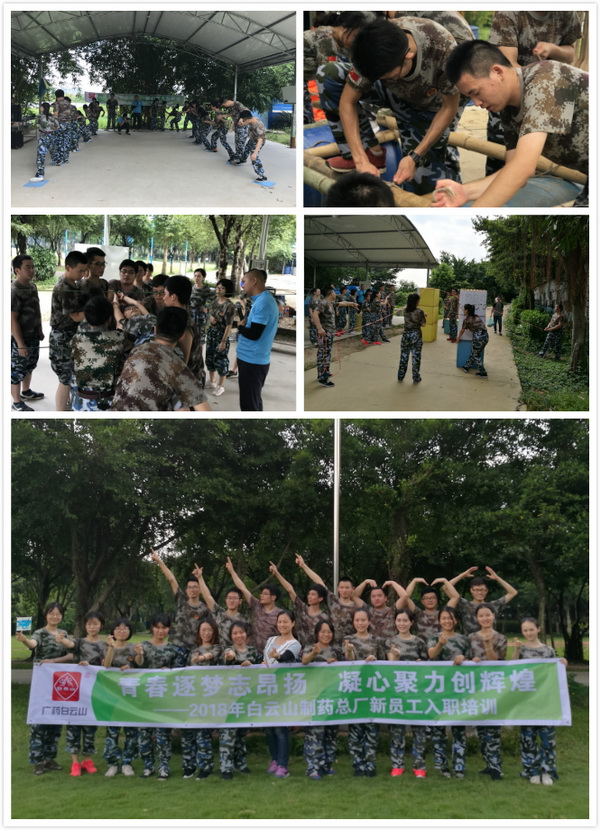 20180727084250_230 首页-KY开元游戏集团官网