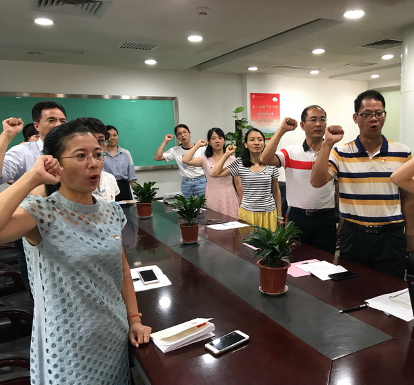 20180731112918_871 首页-KY开元游戏集团官网