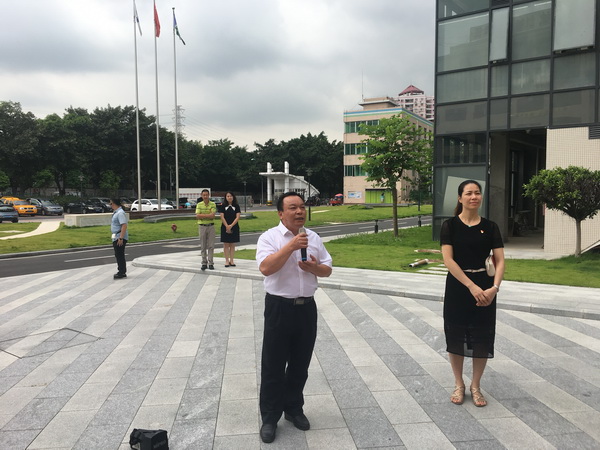 20180804114517_593 首页-KY开元游戏集团官网