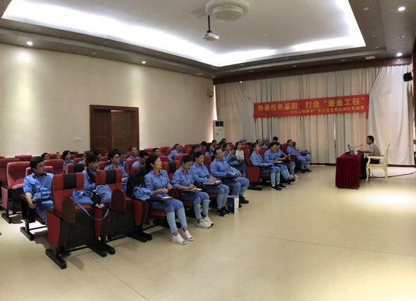 20180804115401_965 首页-KY开元游戏集团官网