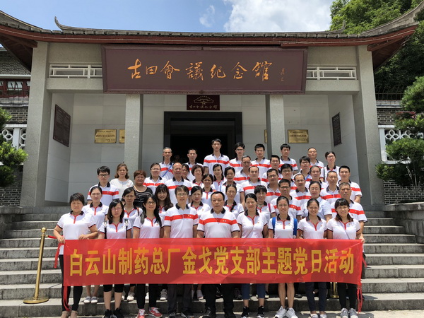 20180804115406_700 首页-KY开元游戏集团官网