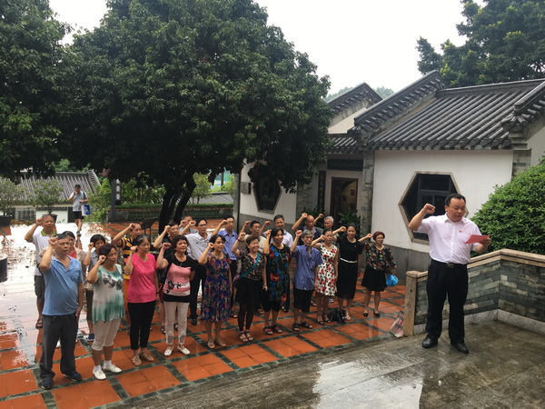 20180806114712_625 首页-KY开元游戏集团官网