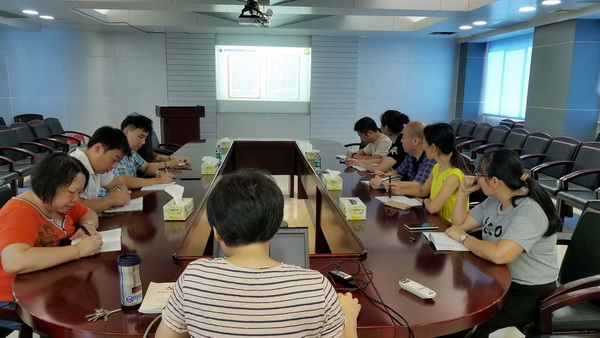 立足本职学不止步  小组长率先讲党课——记第九党支部八月主题党日活动