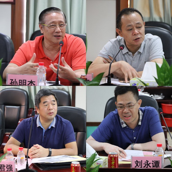 20180827113521_478 首页-KY开元游戏集团官网