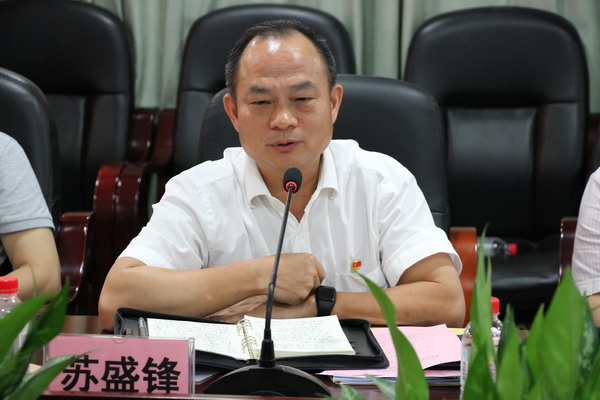 20180827113528_192 首页-KY开元游戏集团官网
