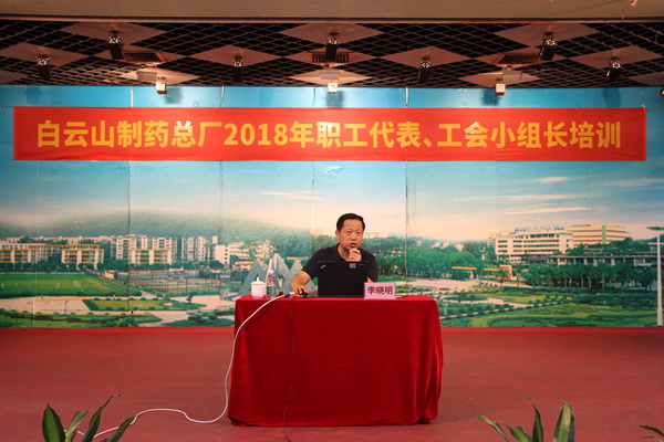20180904185058_809 首页-KY开元游戏集团官网