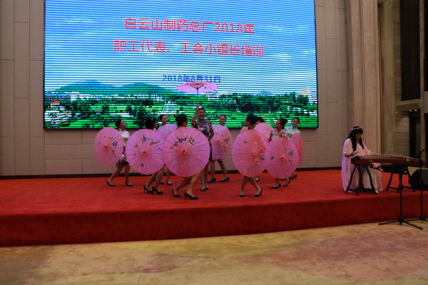 20180904185108_677 首页-KY开元游戏集团官网
