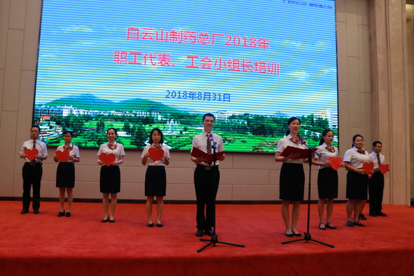 20180904185123_754 首页-KY开元游戏集团官网