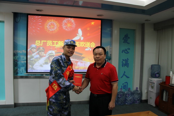 20180909155914_389 首页-KY开元游戏集团官网