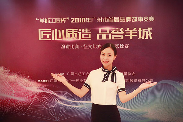20180920174624_800 首页-KY开元游戏集团官网