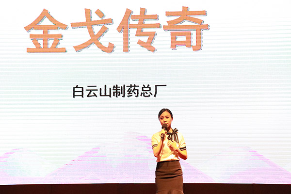 20180920174644_172 首页-KY开元游戏集团官网