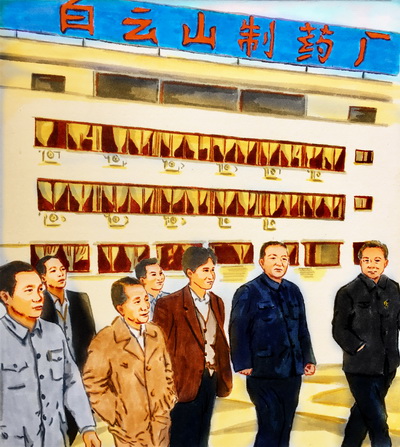 首页-KY开元游戏集团官网