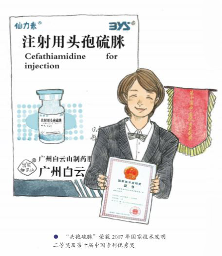 首页-KY开元游戏集团官网