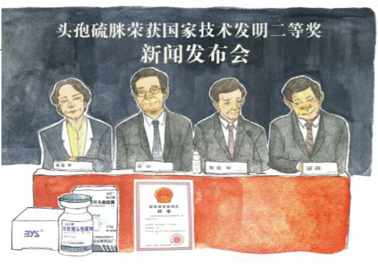 首页-KY开元游戏集团官网