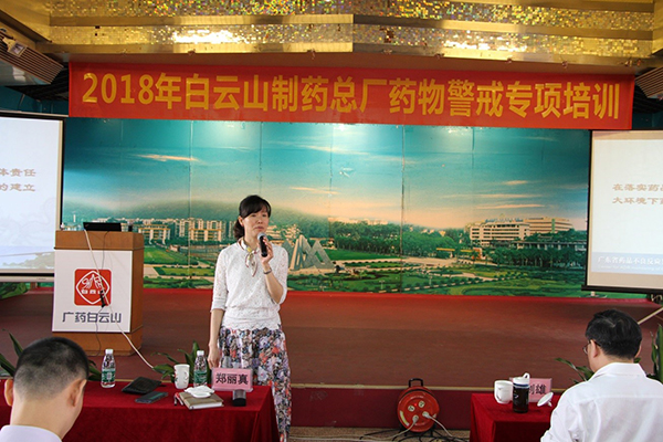 首页-KY开元游戏集团官网