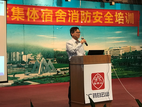 首页-KY开元游戏集团官网