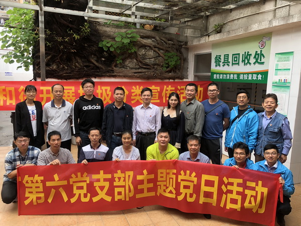 首页-KY开元游戏集团官网