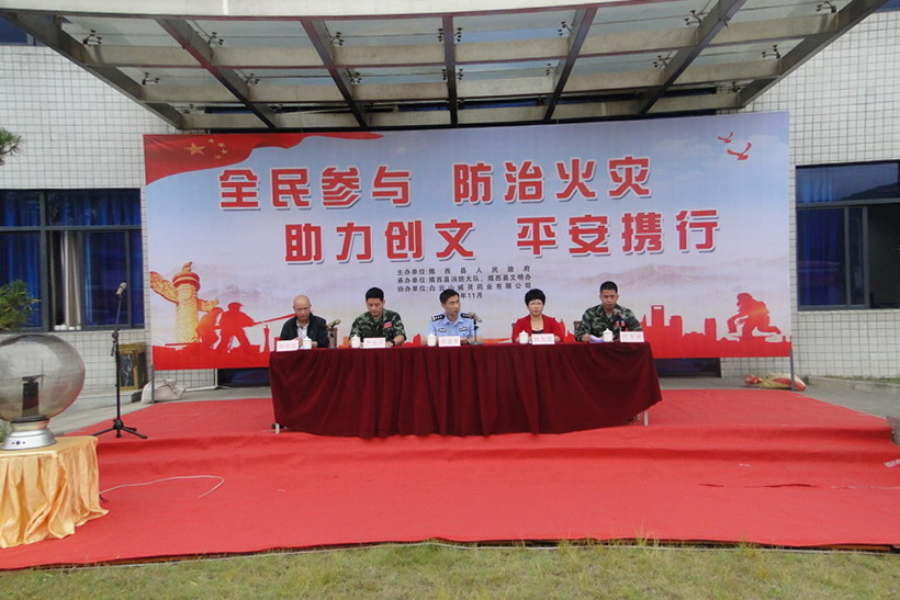 揭西县2018年度“119消防安全宣传月”活动在KY开元游戏集团总厂第四制造部举行