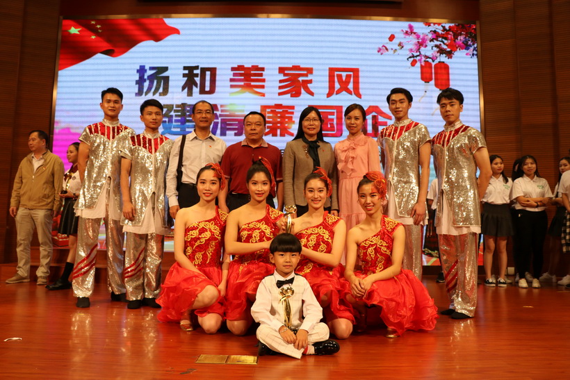 KY开元游戏集团总厂在广药集团“好家风成就好企业”家风才艺比赛中荣获二等奖