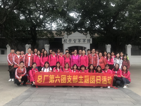 首页-KY开元游戏集团官网