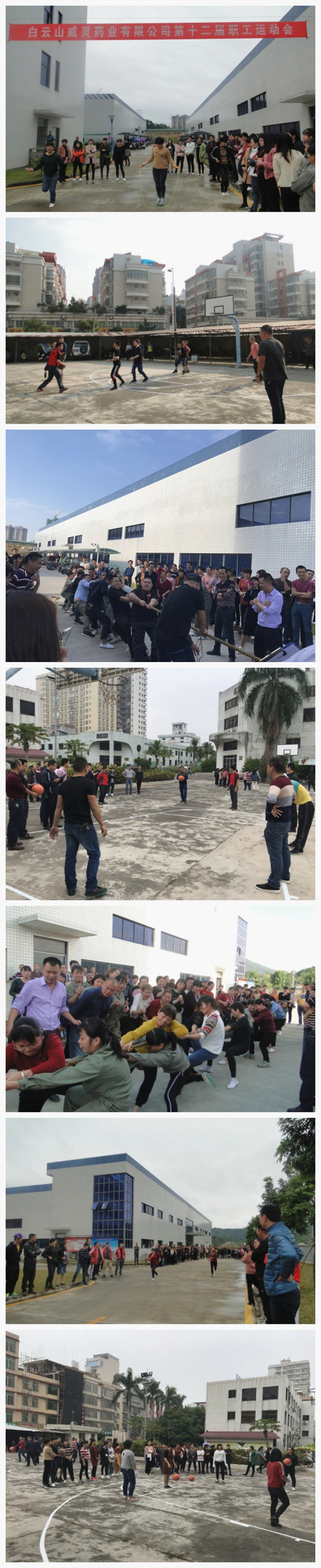 20181226172542_961 首页-KY开元游戏集团官网