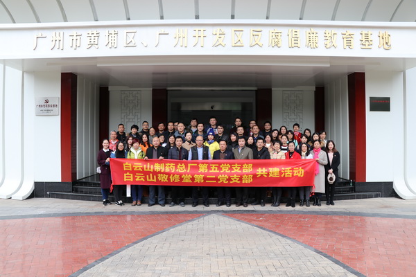 首页-KY开元游戏集团官网