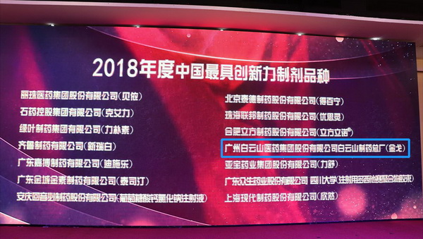 20190107150635_756 首页-KY开元游戏集团官网