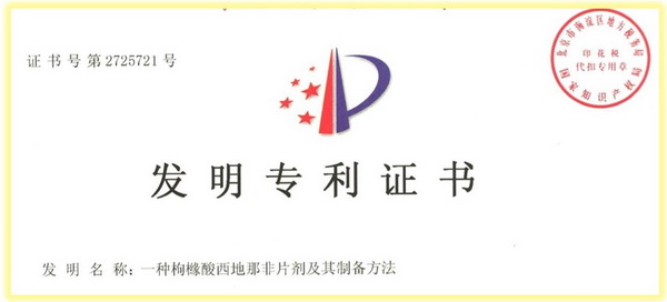 20190107154603_364 首页-KY开元游戏集团官网