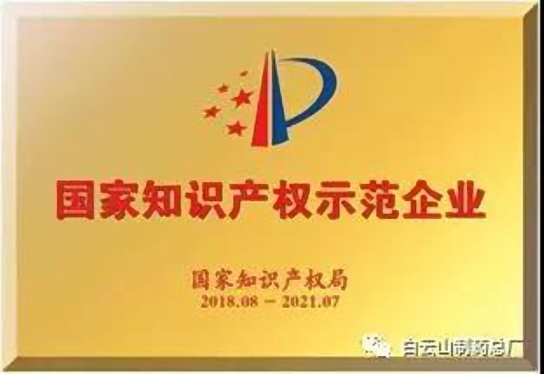 20190107155359_472 首页-KY开元游戏集团官网