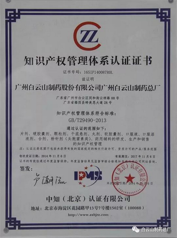 20190107155431_404 首页-KY开元游戏集团官网