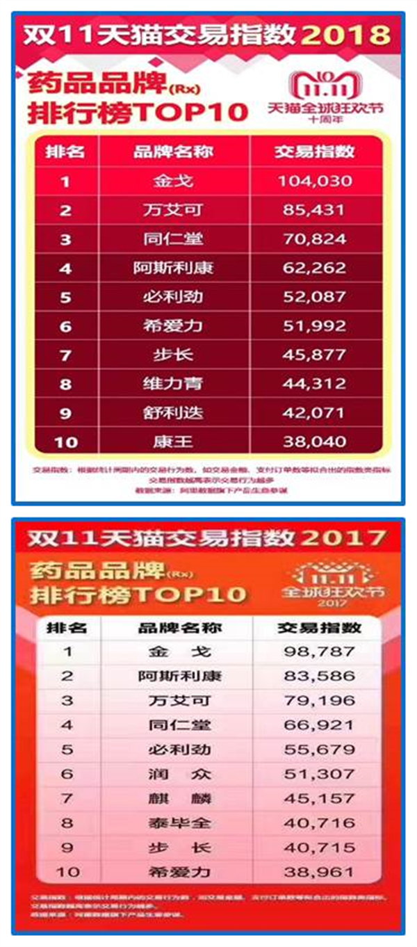 20190107155703_402 首页-KY开元游戏集团官网
